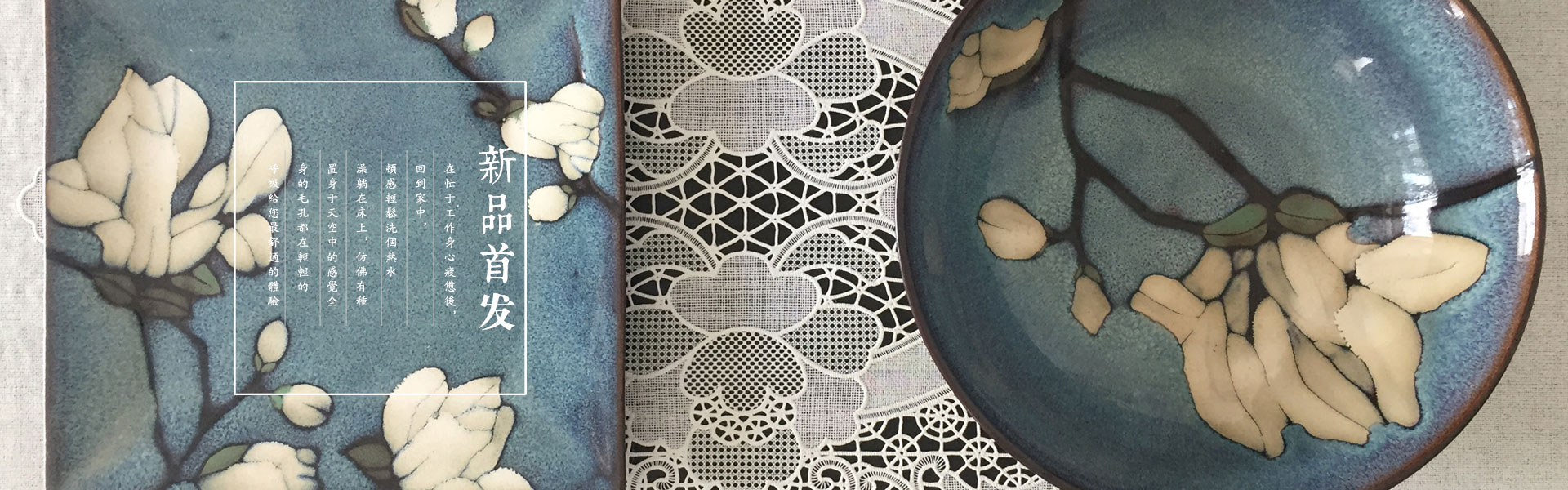 8866体育集团科技有限公司-专业体育器材研发与供应