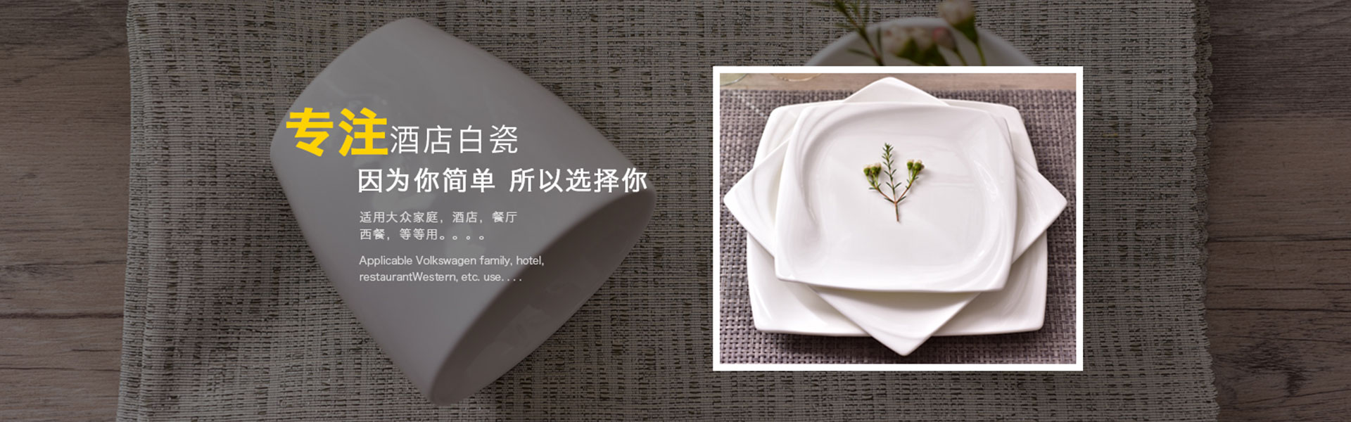 8866体育-智能运动装备解决方案