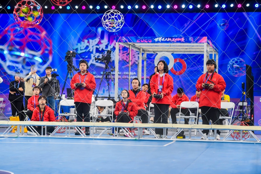 成都世界无人机运动会开启多种新玩法以赛促产跑出新速度(图1)