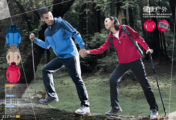 卖手机的荣耀包揽机器人马拉松前六“宇树们”为何“掉队”？｜深度(图1)