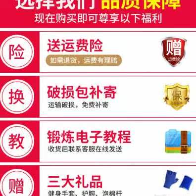 爵士NBA爵士队中文网(图1)