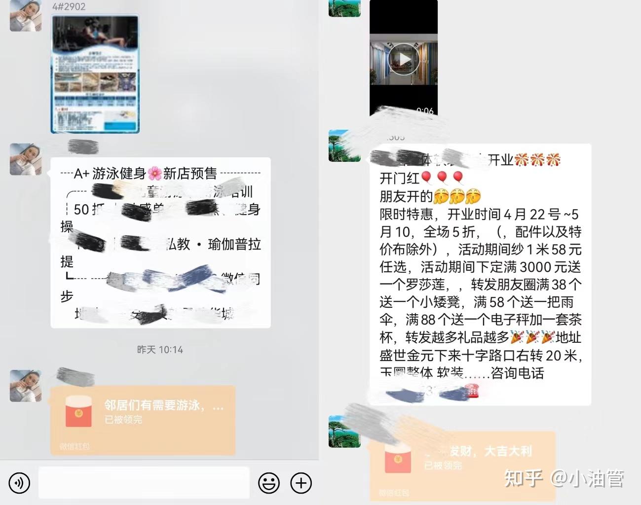 2026 高端白酒礼盒排行榜｜5 款闭眼入节日送礼稳拿面子(图1)