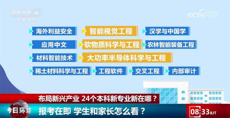 精彩快讯_【游戏】手机游戏｜网络｜单机装备_天极网频道(图1)