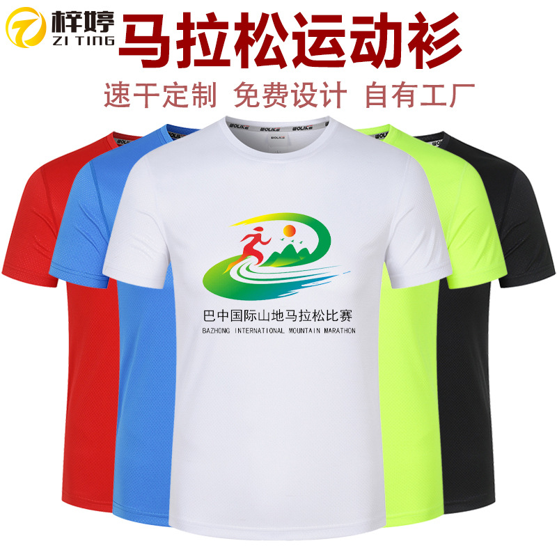 服装科技_技术资讯新闻动态_服装服饰行业资讯-中服网(图1)