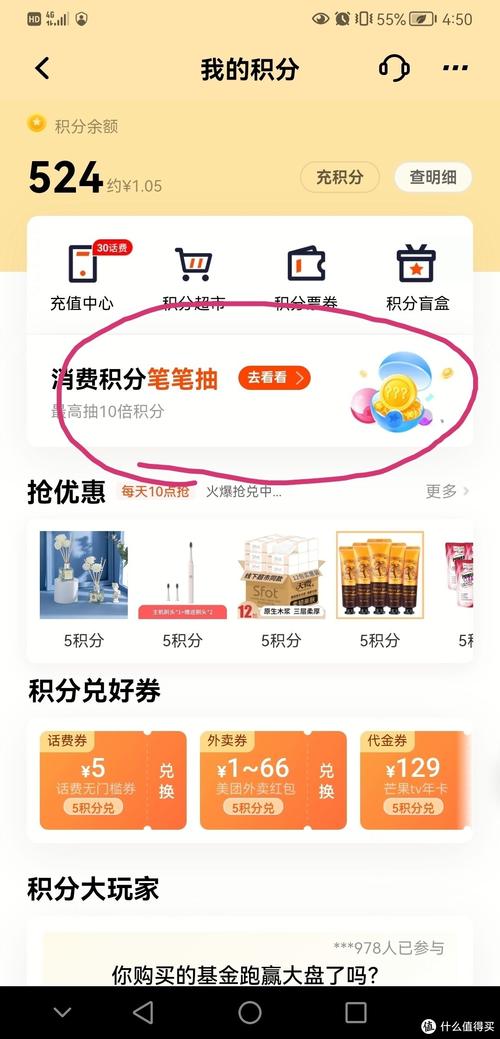 欧联杯决赛对阵_欧联杯决赛对阵观看直播免费在线_比赛全场录像回放_24直播网(图1)
