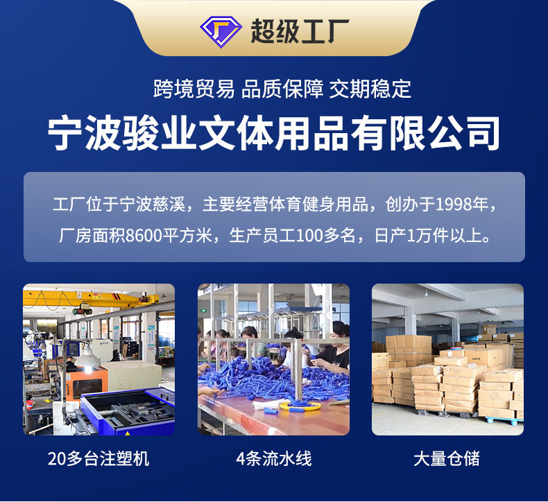 “盲勺”不能舀走诚信(图1)