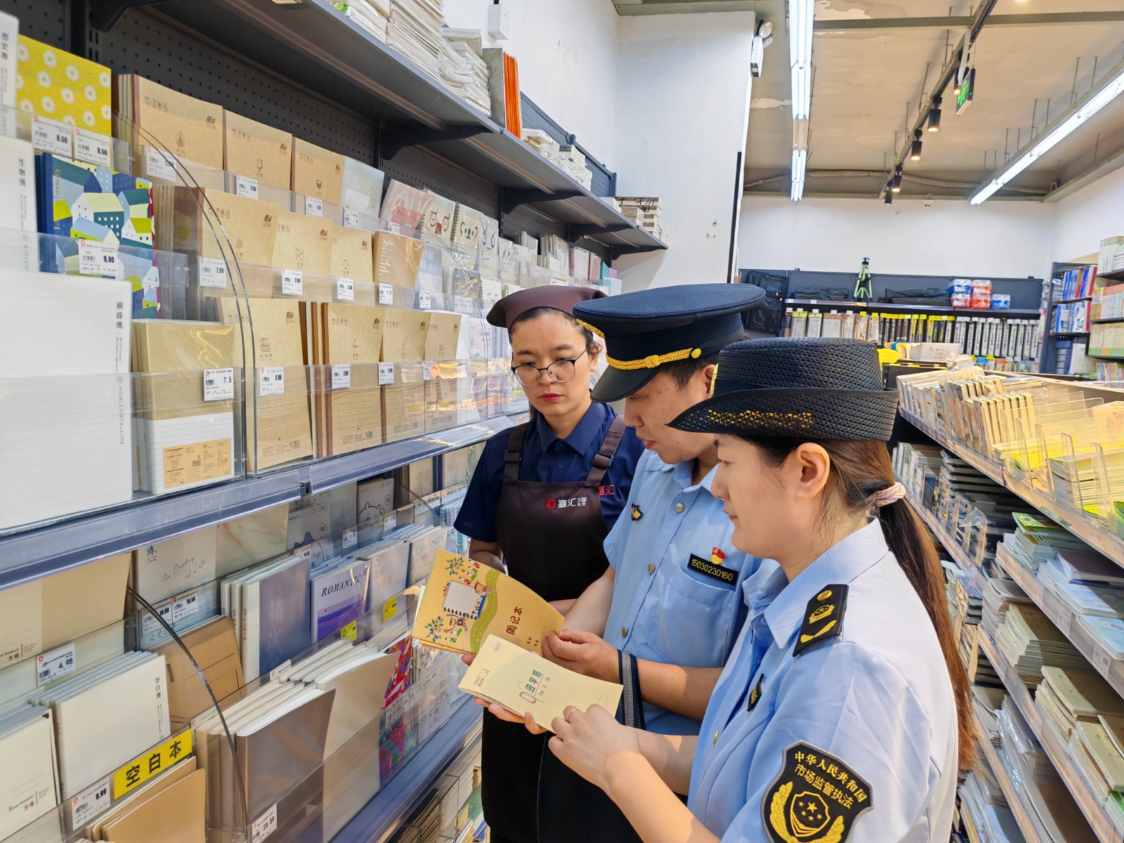 变赛事流量为发展增量(图1)