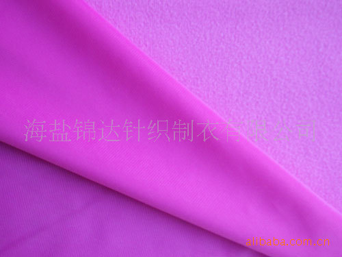 运动装公司名录_运动装企业大全_厂家名录_加工生产企业_中服网(图1)