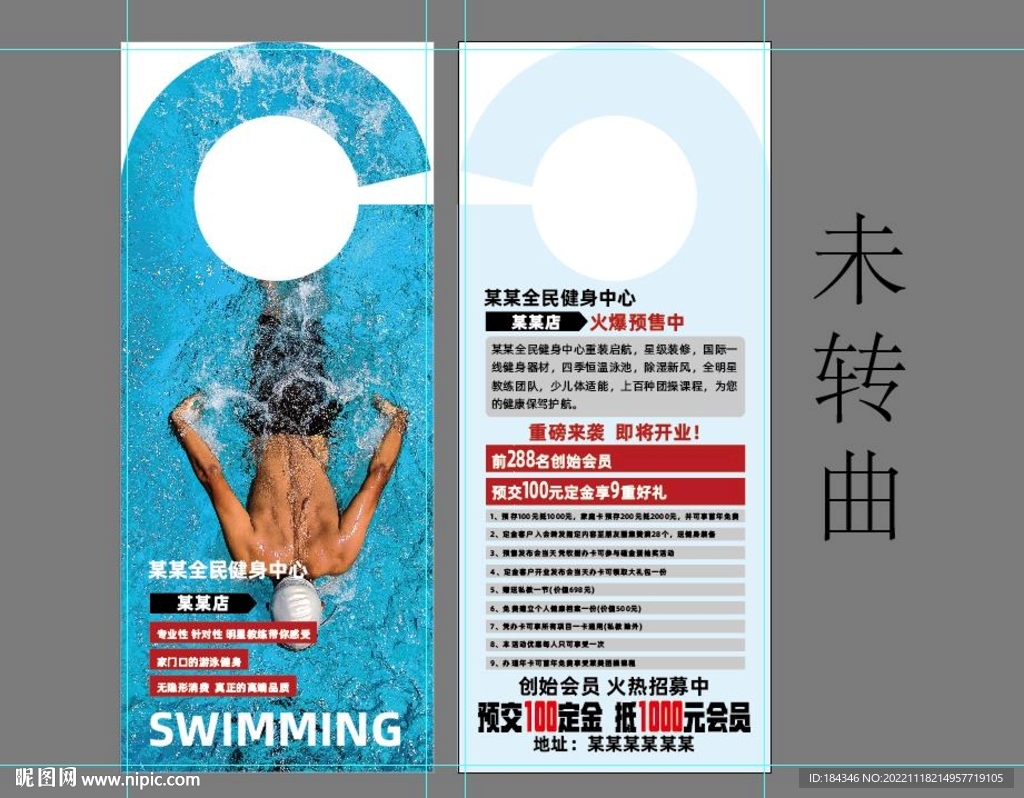 最近更新_智能设备_运动_汽车_智慧出行频道_天极网(图1)