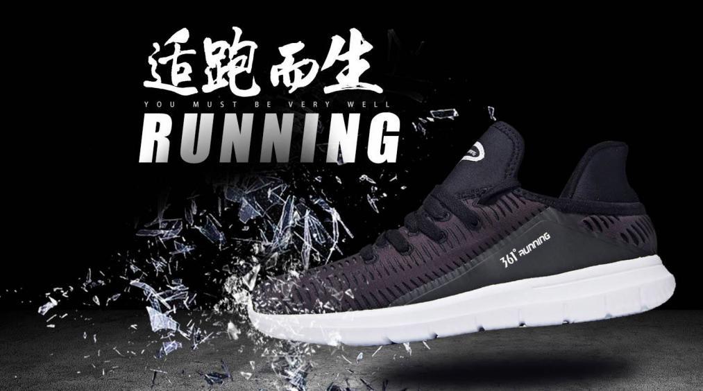 万丰股份：绿色技术构筑核心壁垒高端优势夯实发展底气(图1)