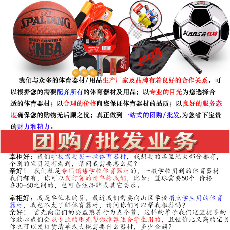 别样年味·新风(图1)