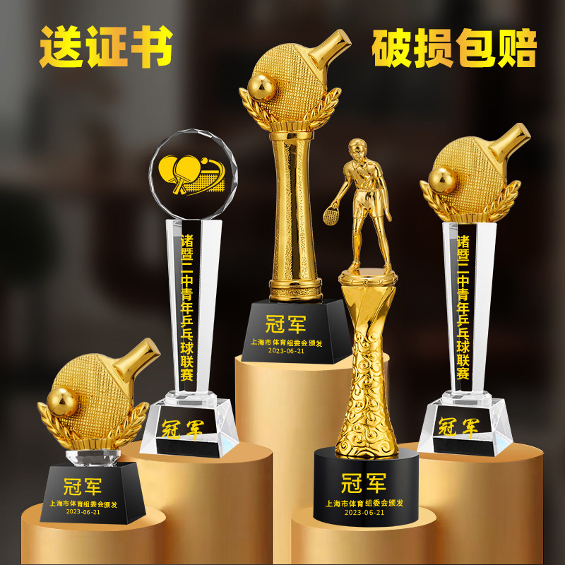 奖励学生的小礼物打扑克(图1)