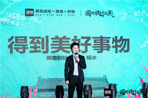 爱尔眼科(300015):与专业投资机构共同投资专项基金(图1)