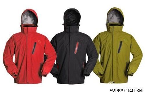 纺织服装海外跟踪系列七十六:阿迪达斯品牌二季度收入增长14%公司上调全年收入指引(图1)