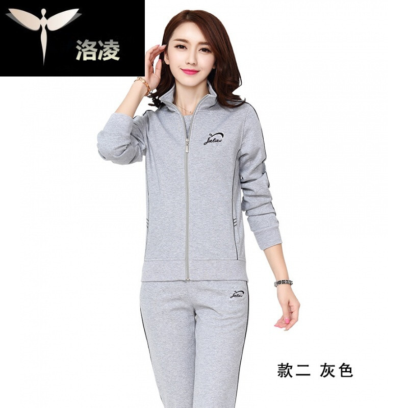 女式运动服套装在哪里买(图1)