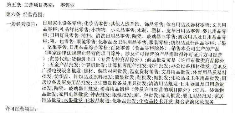 60个项目突围晋级!2026年(第五届)河北省体育产业创新创业大赛初赛结果公布(图1)