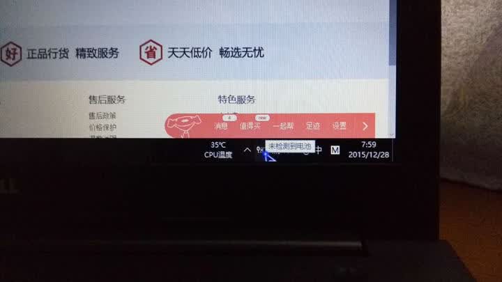 自选基金_天天基金网(图1)