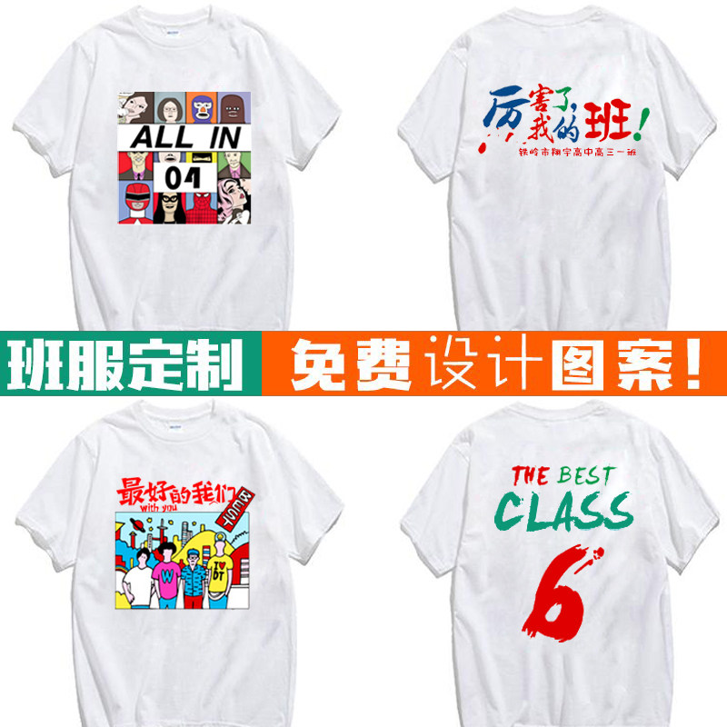 服贸会刮起冬奥风科技+冰雪运动成新亮点(图1)