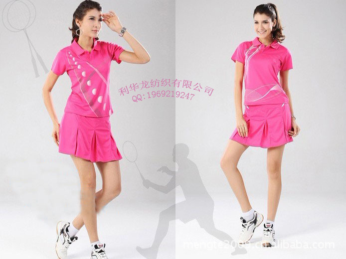 世界服装鞋帽网(图1)