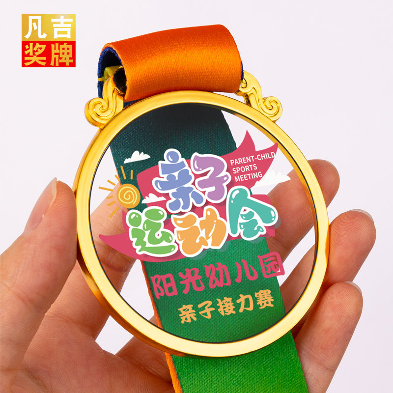 体育赛事赋能滨州城市发展(图1)