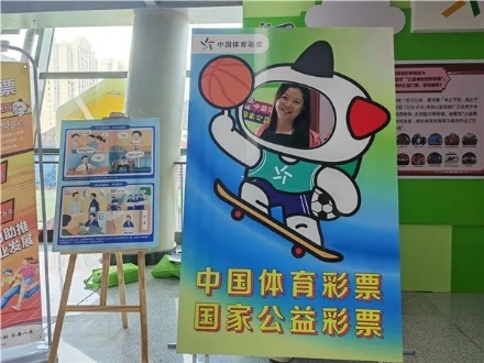 有关乒乓球的小礼品(图1)